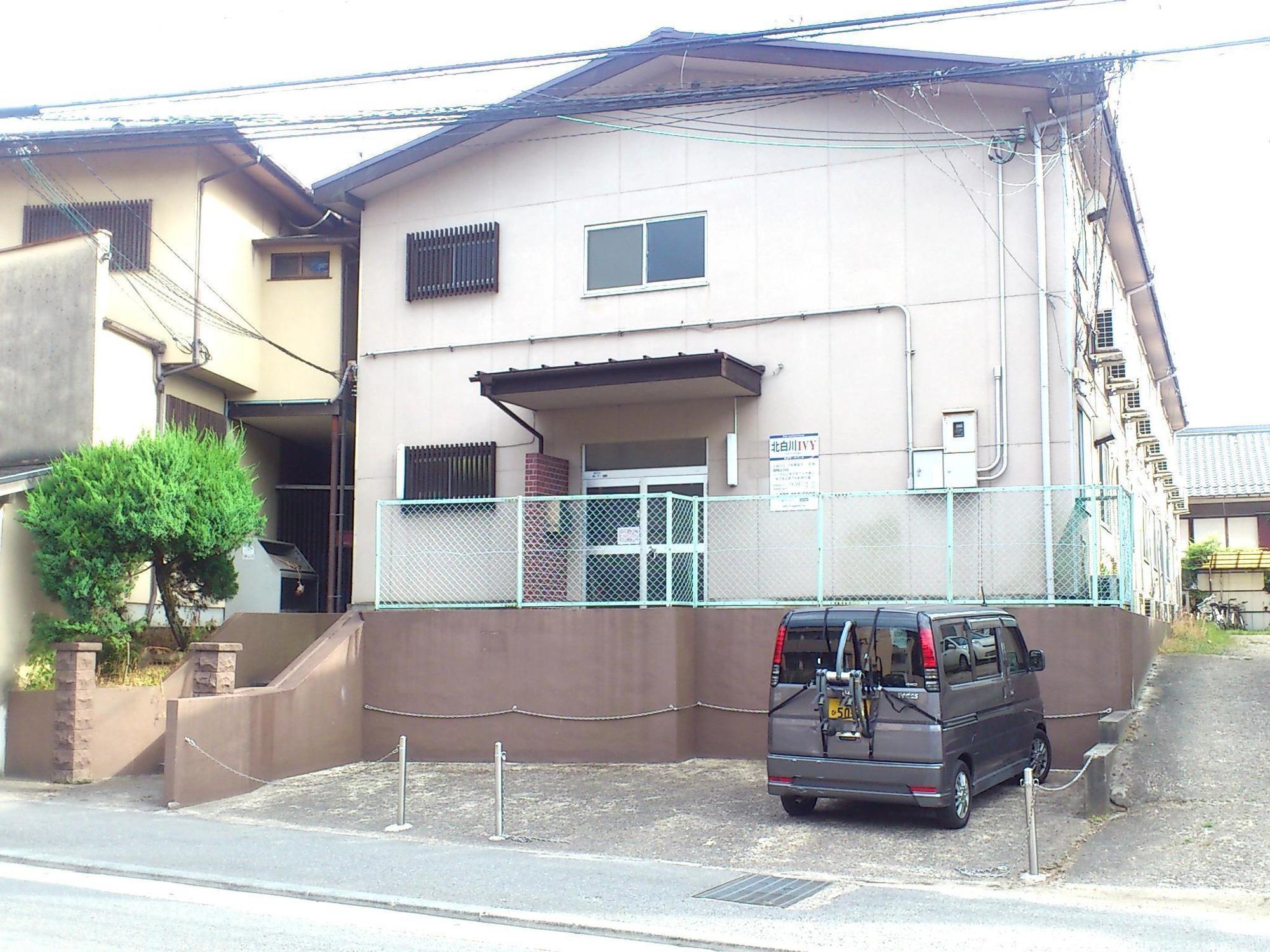 Daily Apartment House Kitashirakawa Ivy Κιότο Εξωτερικό φωτογραφία
