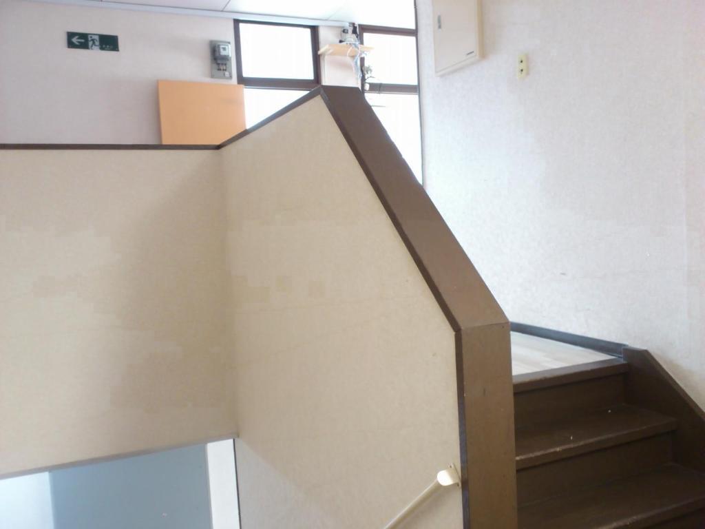 Daily Apartment House Kitashirakawa Ivy Κιότο Εξωτερικό φωτογραφία